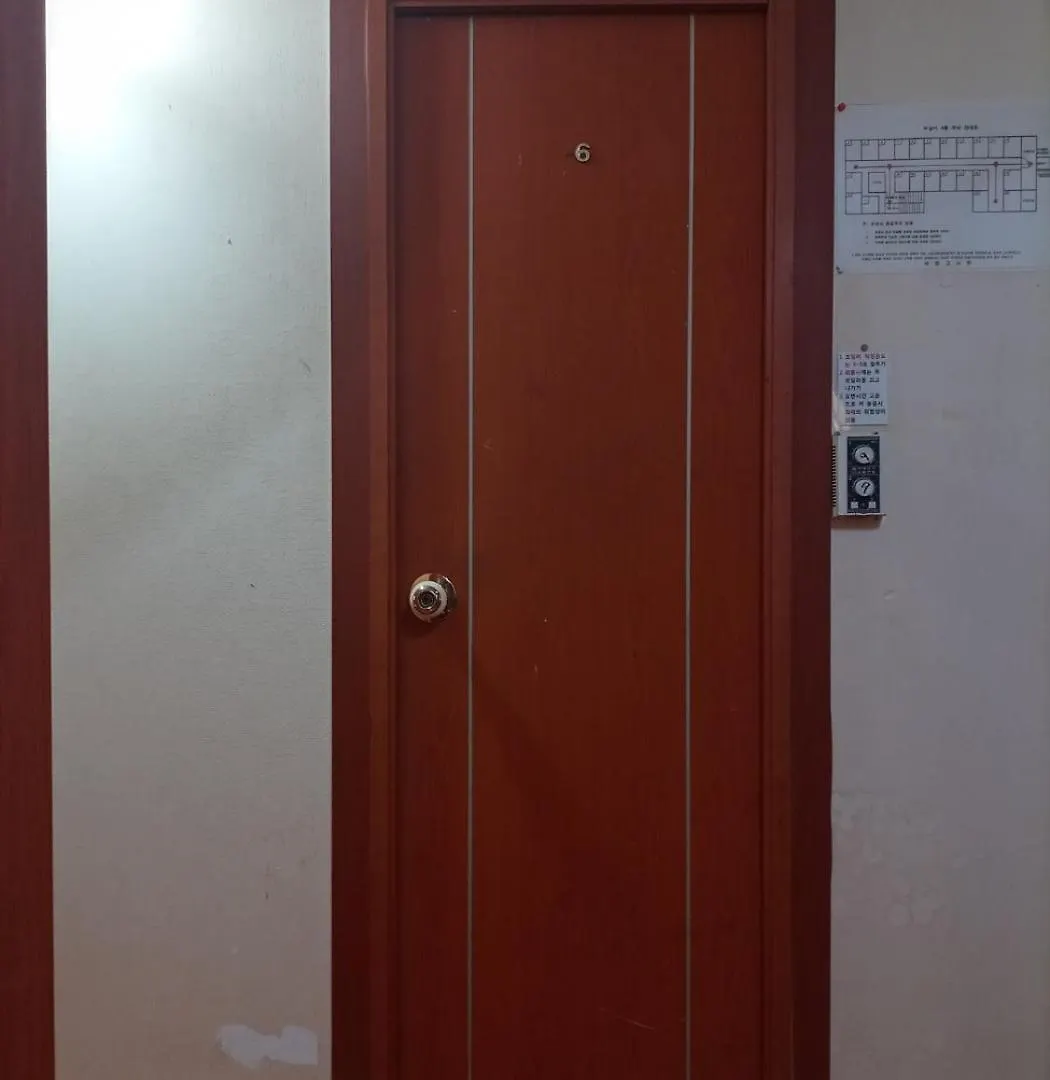 Mokhwatel Hostel Busan