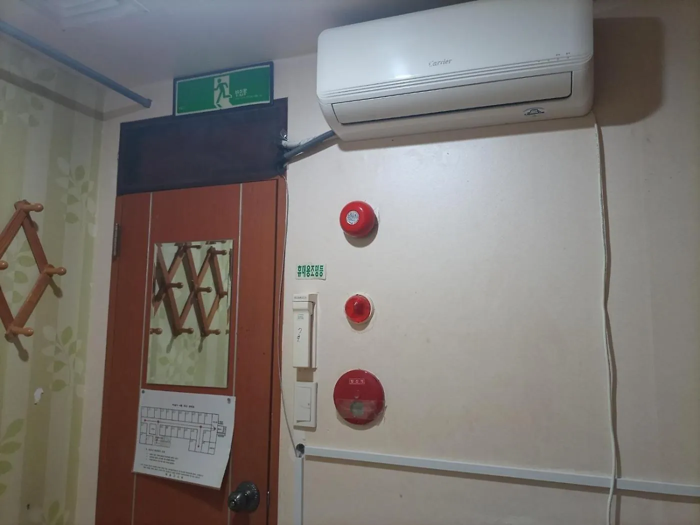 Mokhwatel Hostel Busan