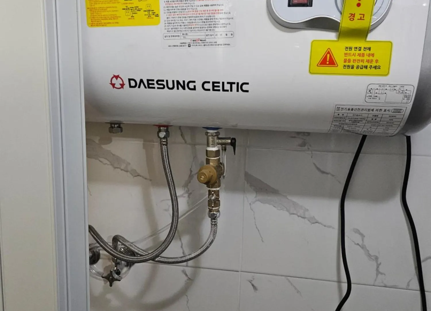 Mokhwatel Hostel Puszan